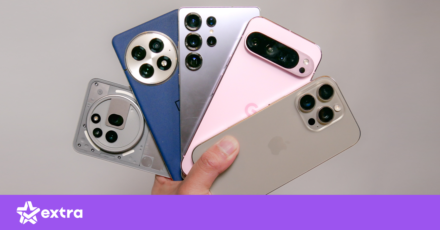 2025 სმარტფონი 2025 სმარტფონი