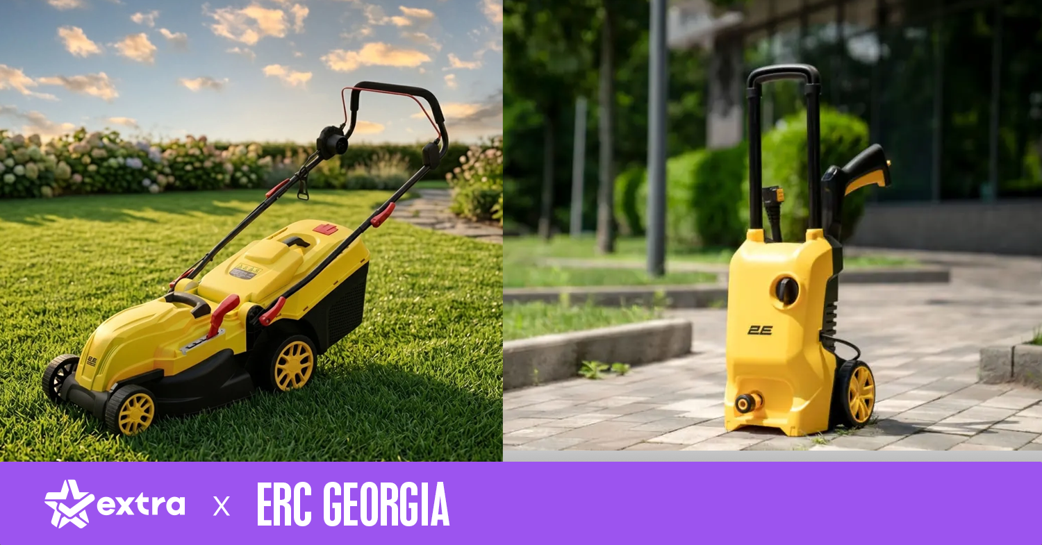 ERC GEORGIA